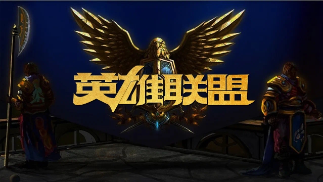 然状态的尊