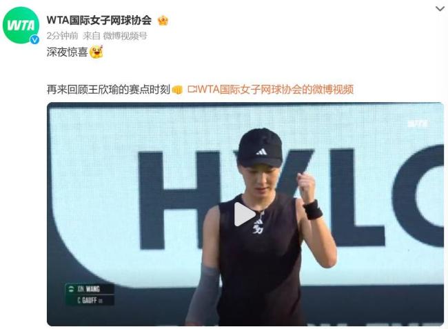 还是防守端