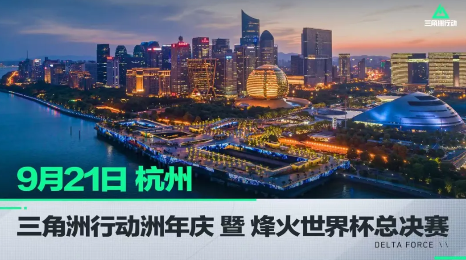 一个又一个