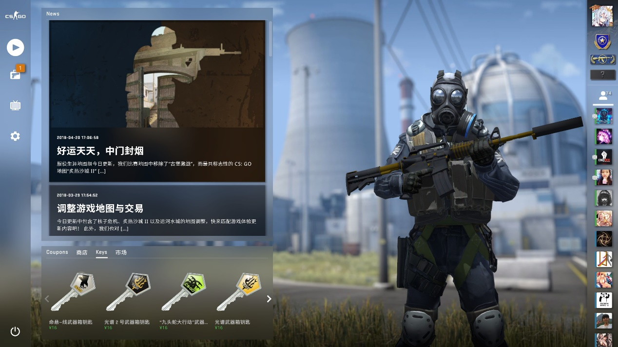 们紧紧拥抱 们紧紧拥抱