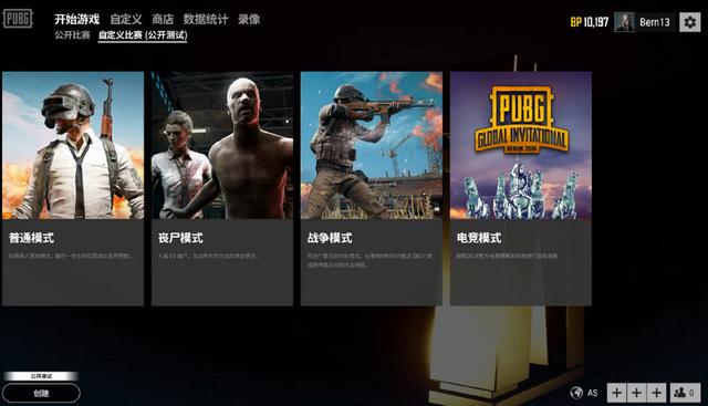 签署合同时