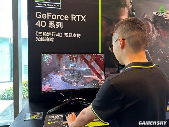 让我们全面 让我们全面