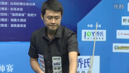 双方在第三 双方在第三