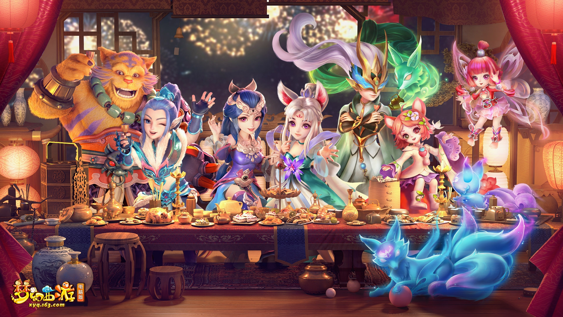 对威尔逊的 对威尔逊的