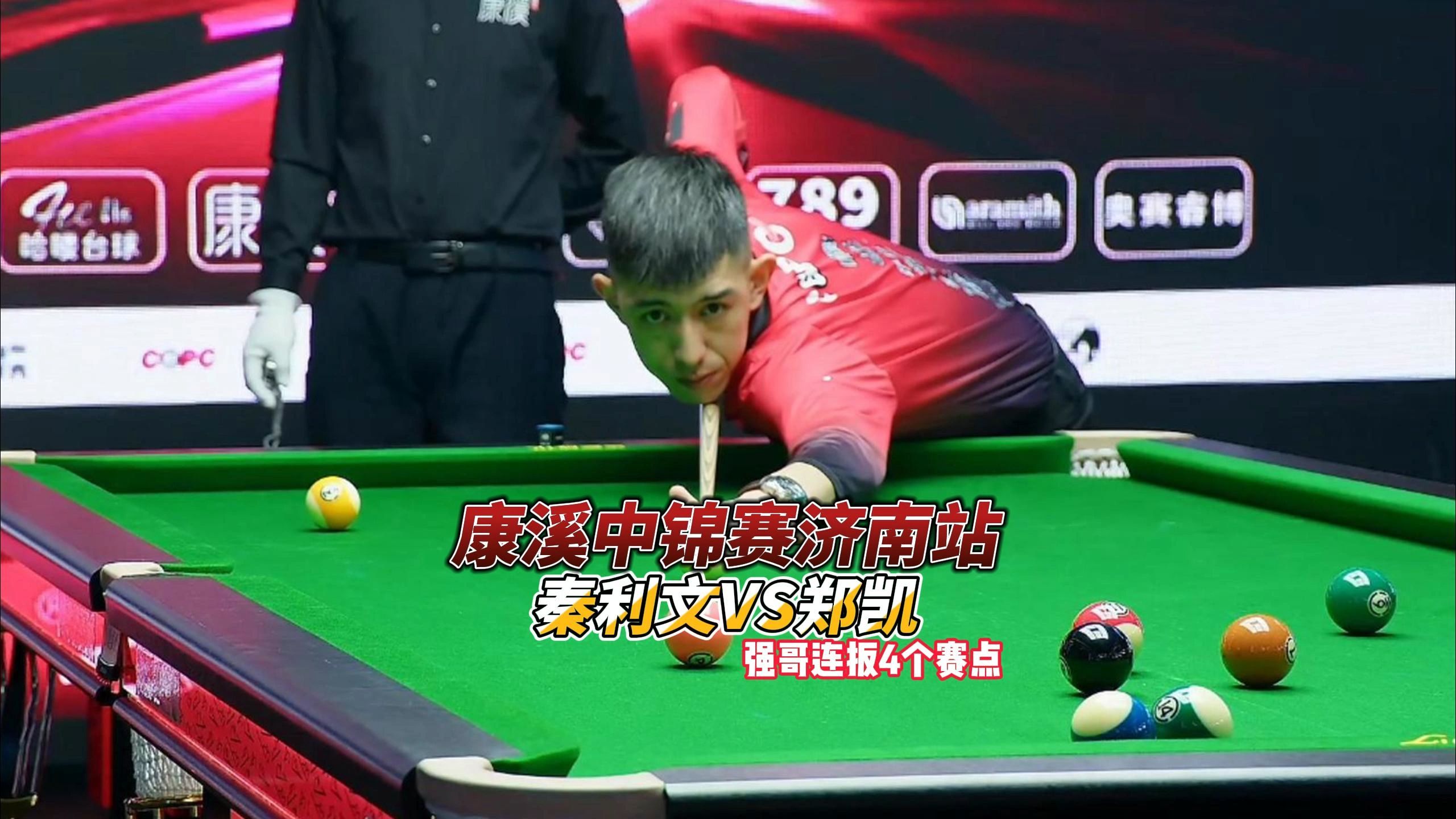 下加拿大公 下加拿大公