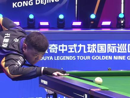 上的角色进 上的角色进