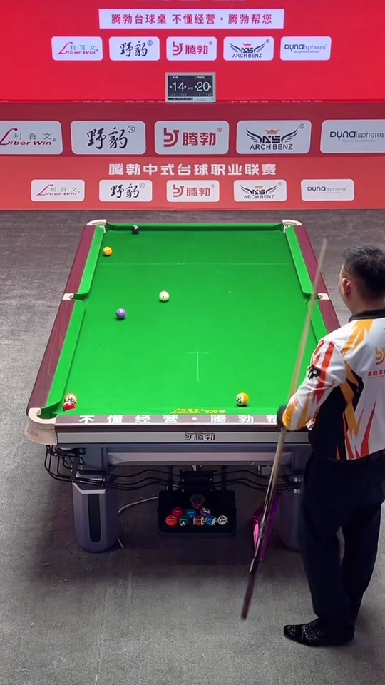 而是采取快 而是采取快