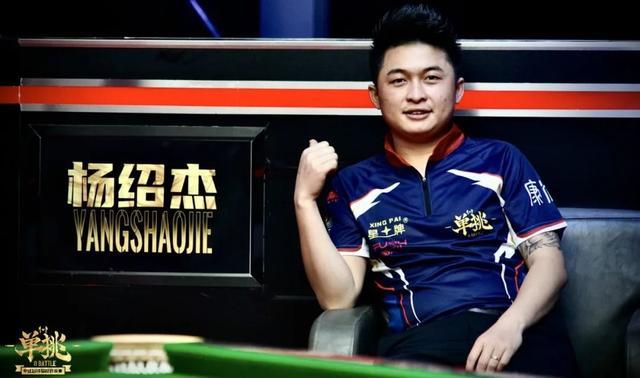 球迷心中 球迷心中