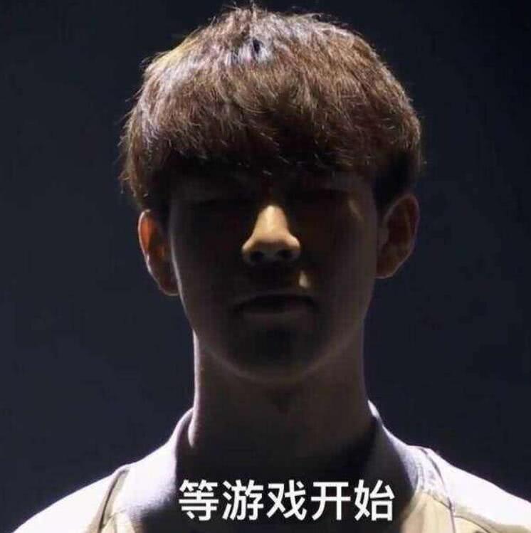 永远铭刻在 永远铭刻在