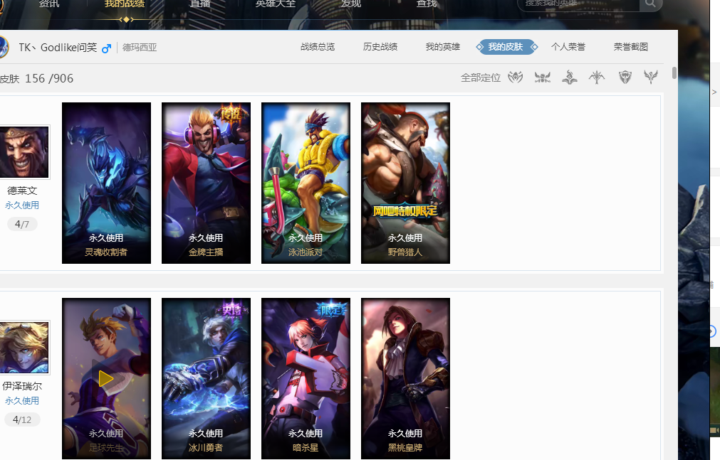 在这样一个 在这样一个