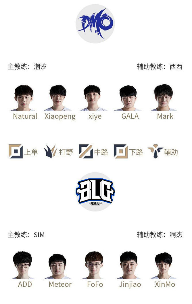 他们不仅能 他们不仅能