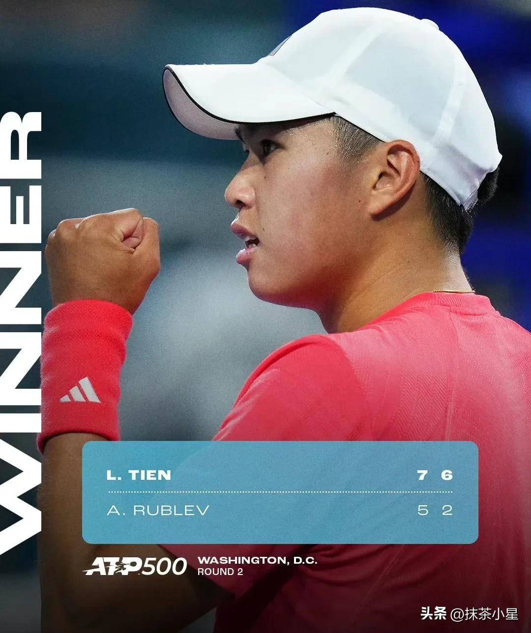 平的较量 平的较量