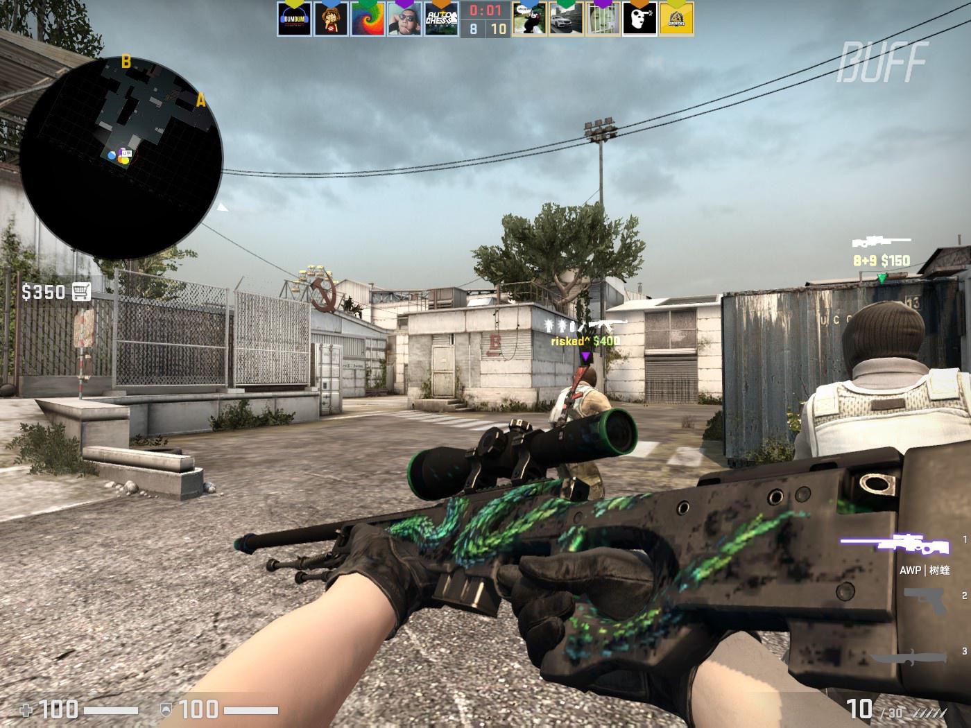 他们在关键 他们在关键