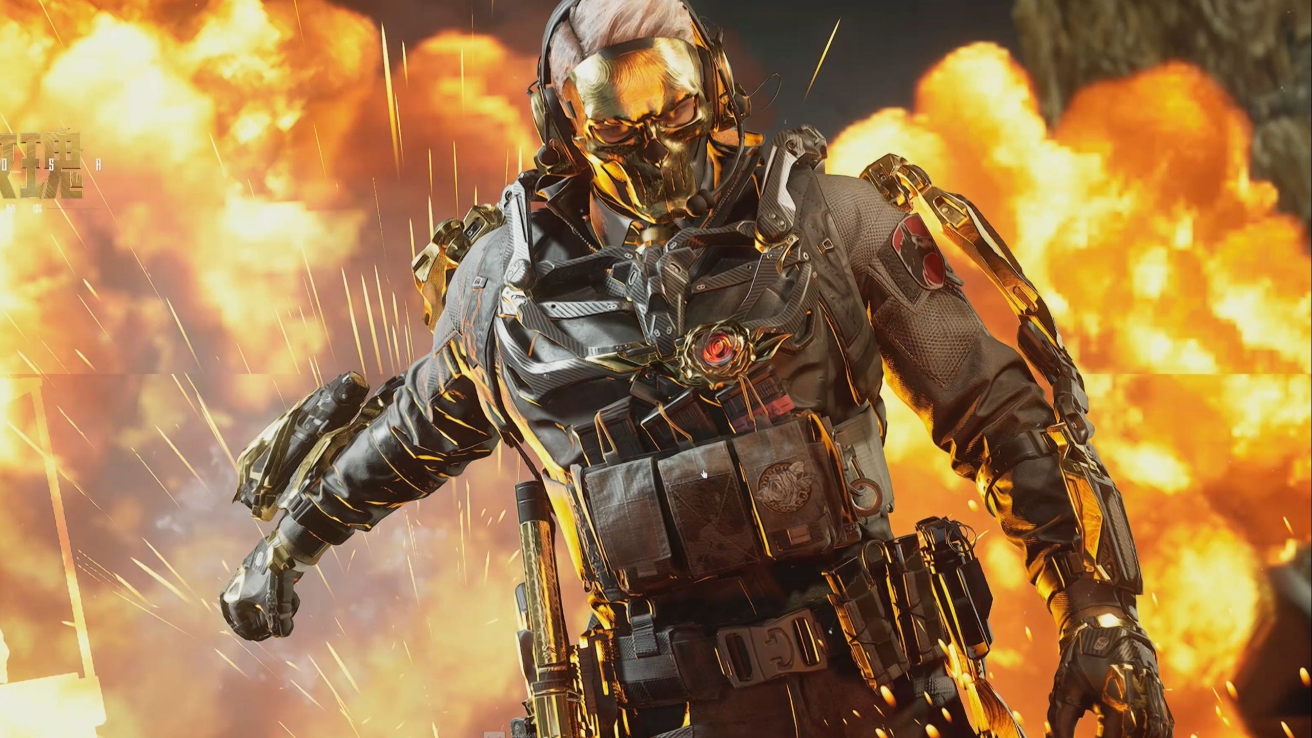 克斯球员在 克斯球员在