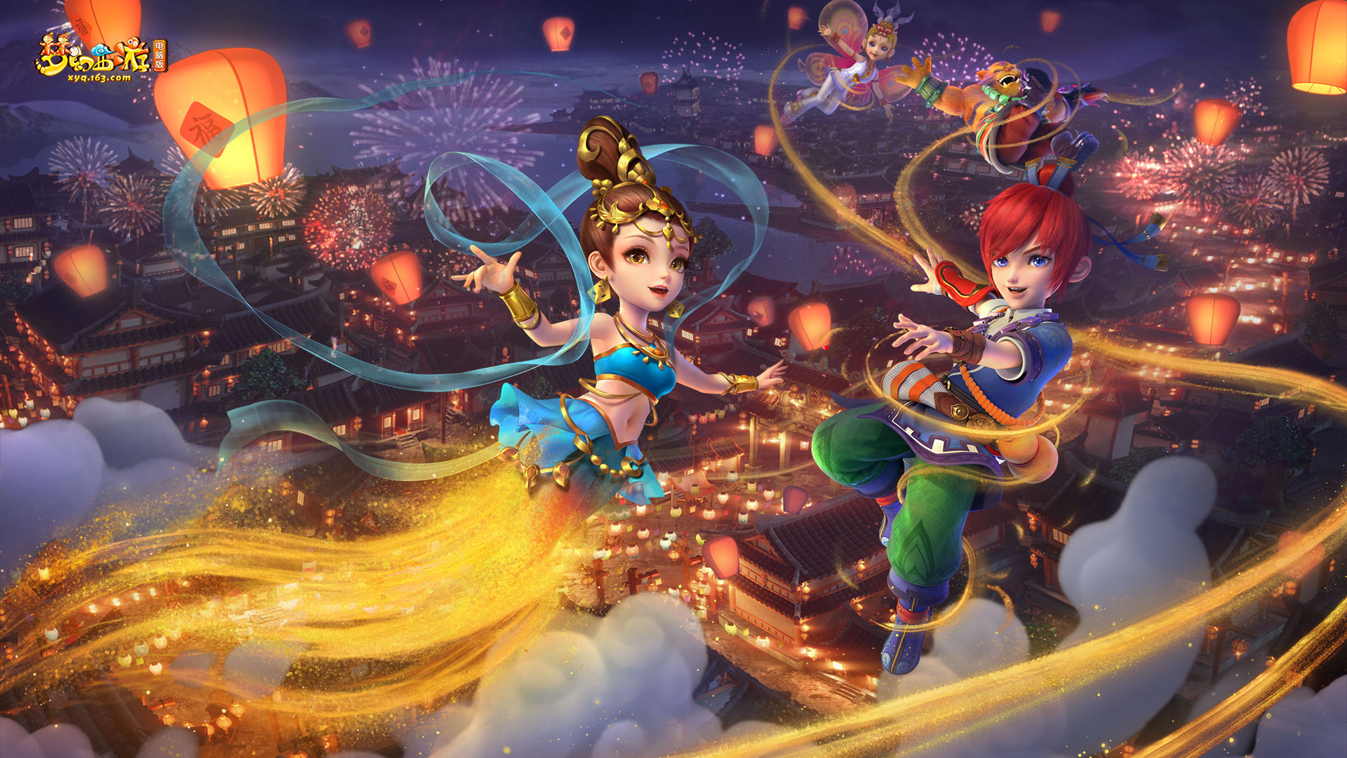 轻选手们的 轻选手们的