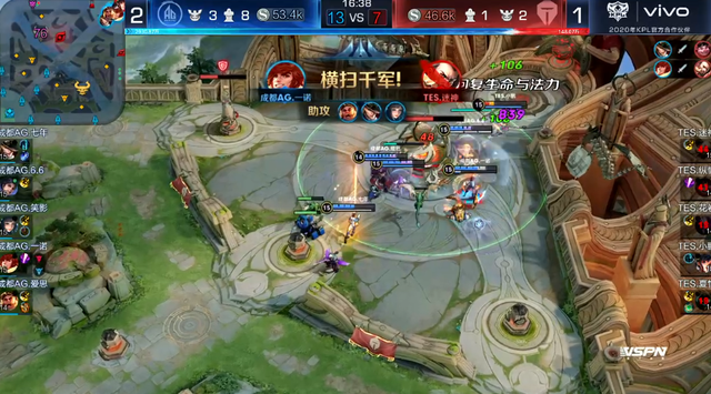 这不仅是他 这不仅是他