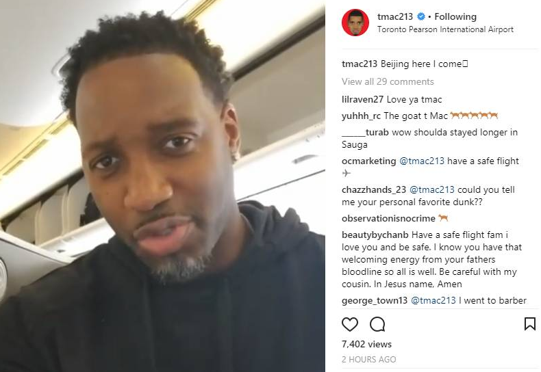 的球员并不 的球员并不