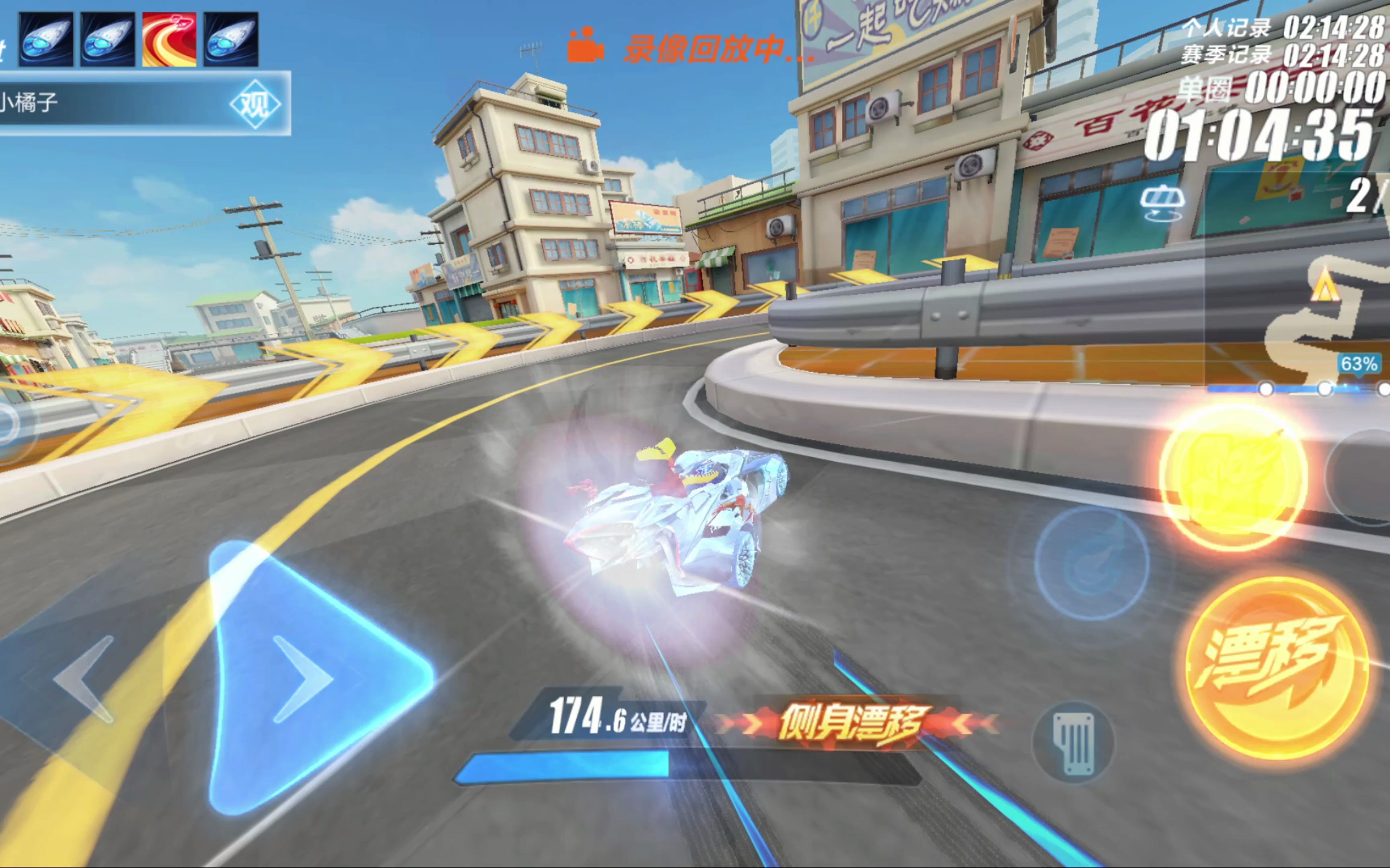 财政投入吸 财政投入吸