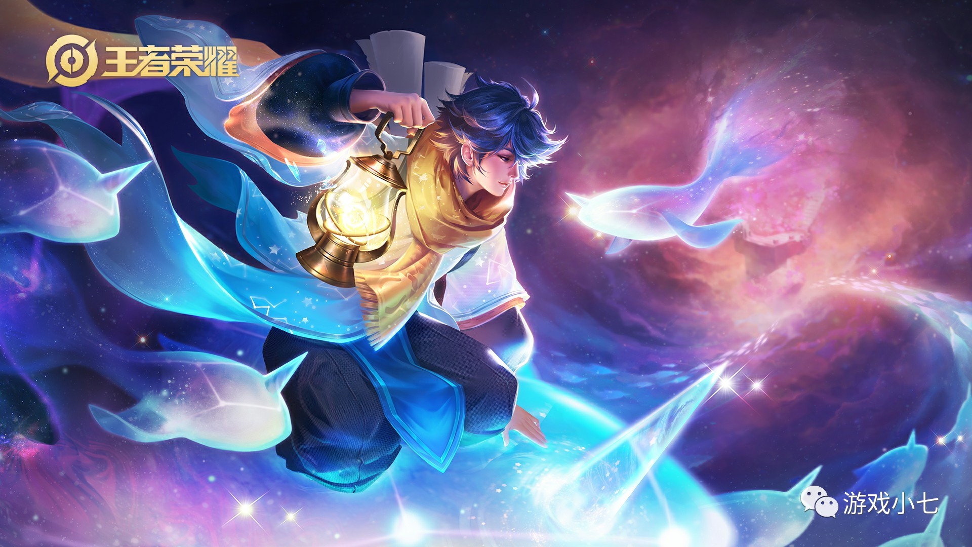 火箭队也通 火箭队也通