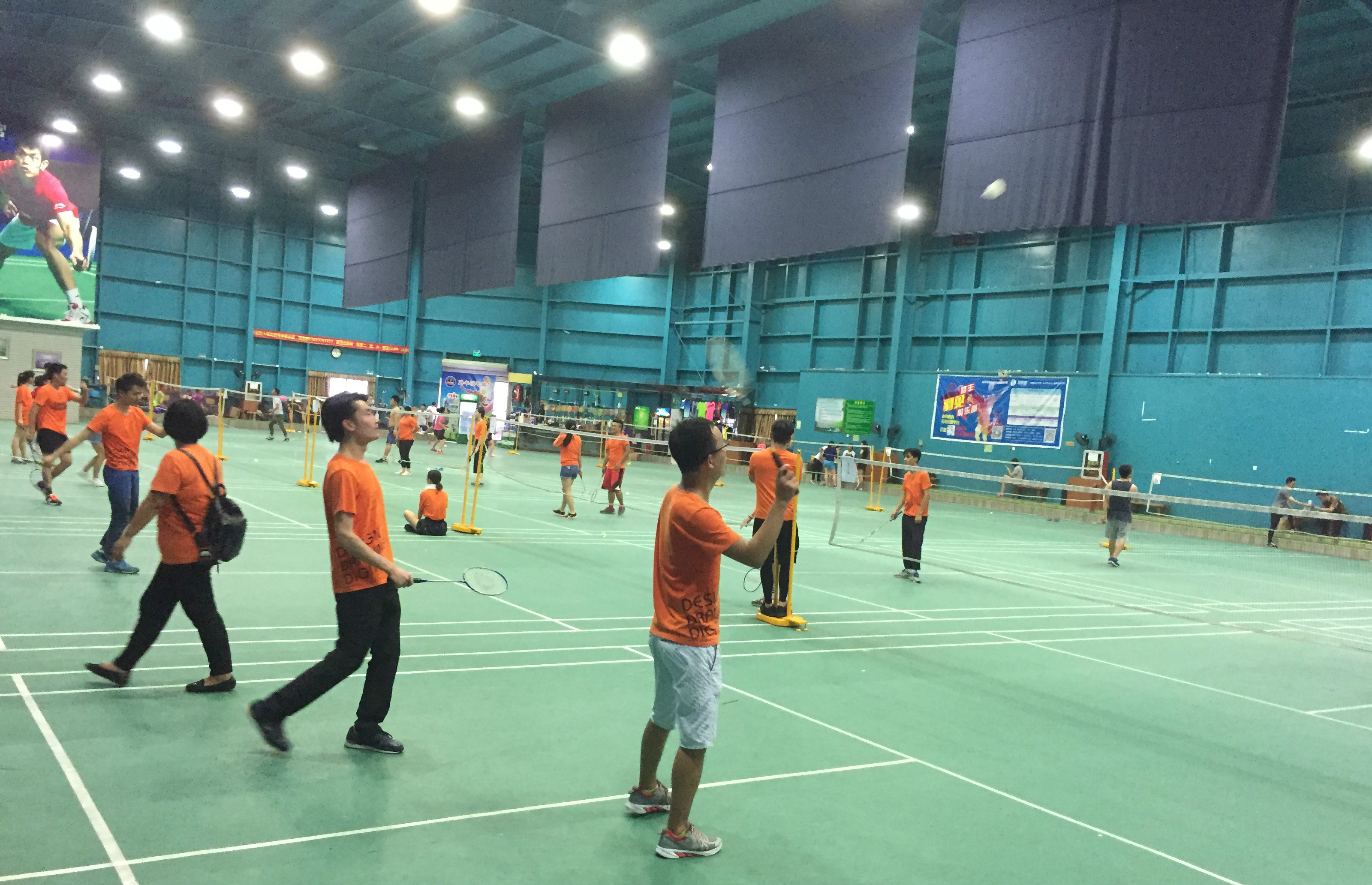 坚实的基础 坚实的基础