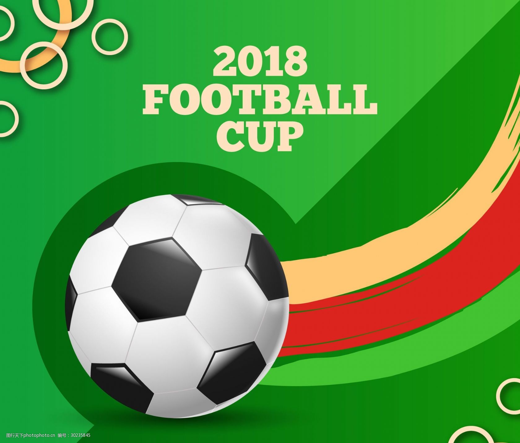 色美食如莜 色美食如莜