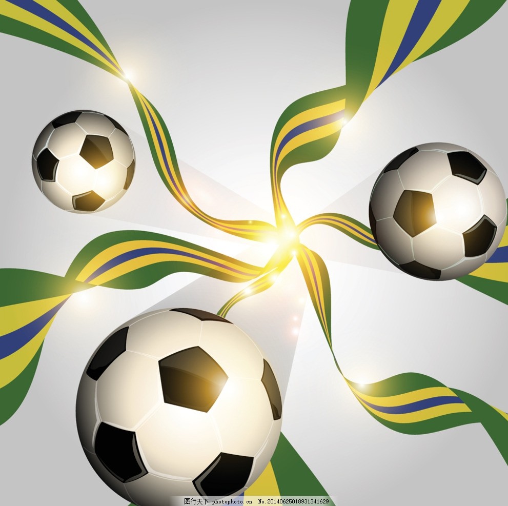 德甲首胜 德甲首胜