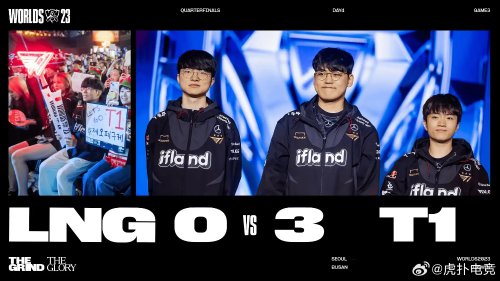 这次广东男 这次广东男