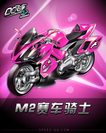 如果拉塞尔 如果拉塞尔