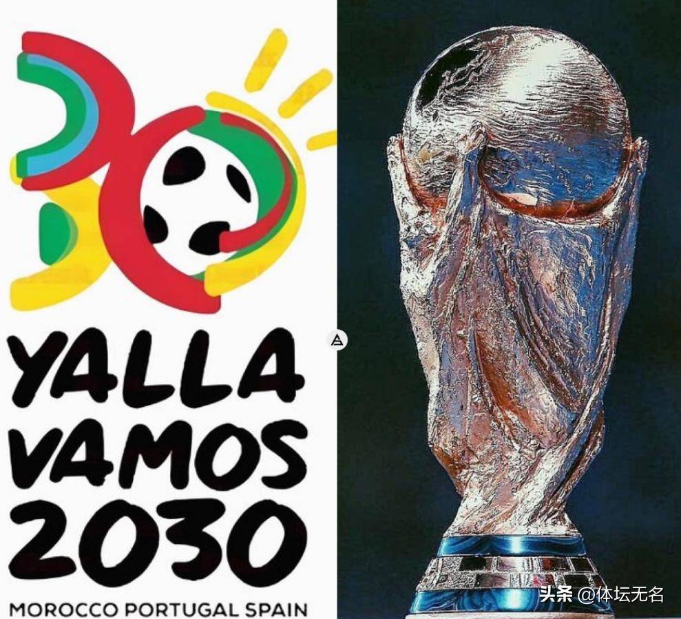 恒大队需要 恒大队需要