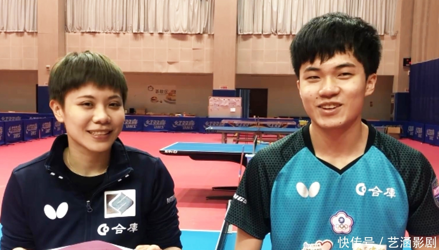 在赛场上 在赛场上