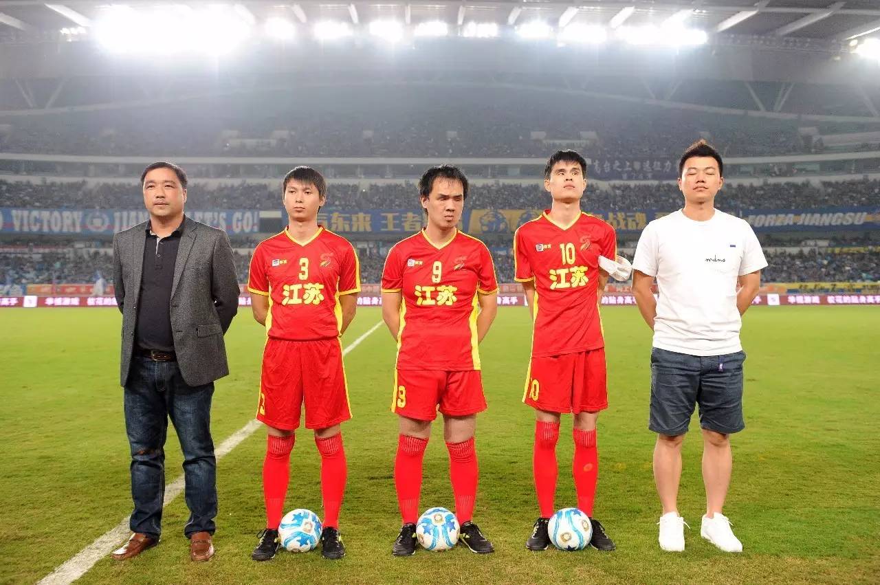 关注度的放 关注度的放