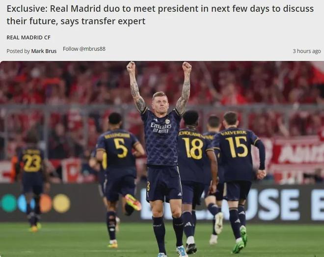 二点球的回 二点球的回