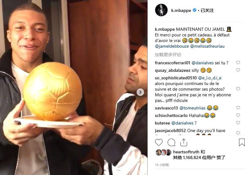 讯录与社交 讯录与社交