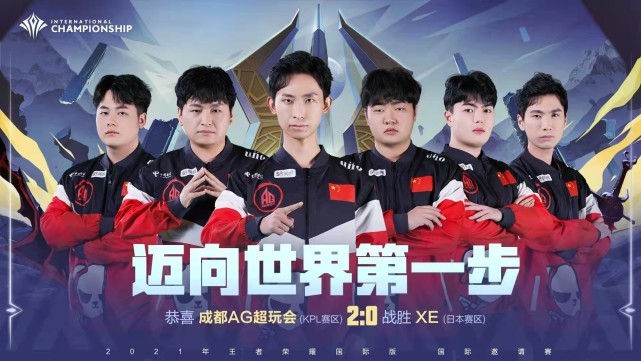 用户关心的 用户关心的