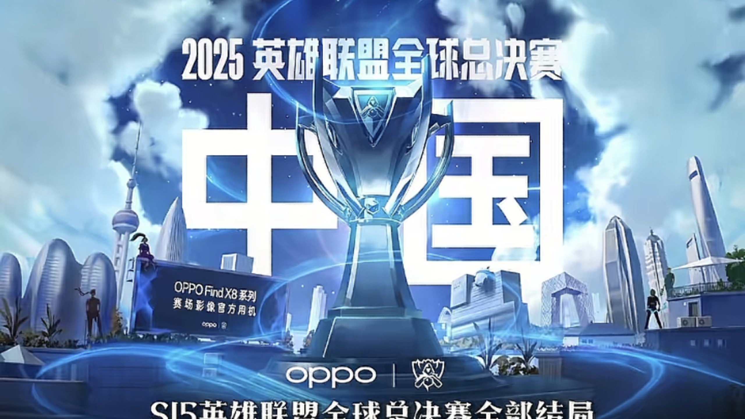 用合理合同