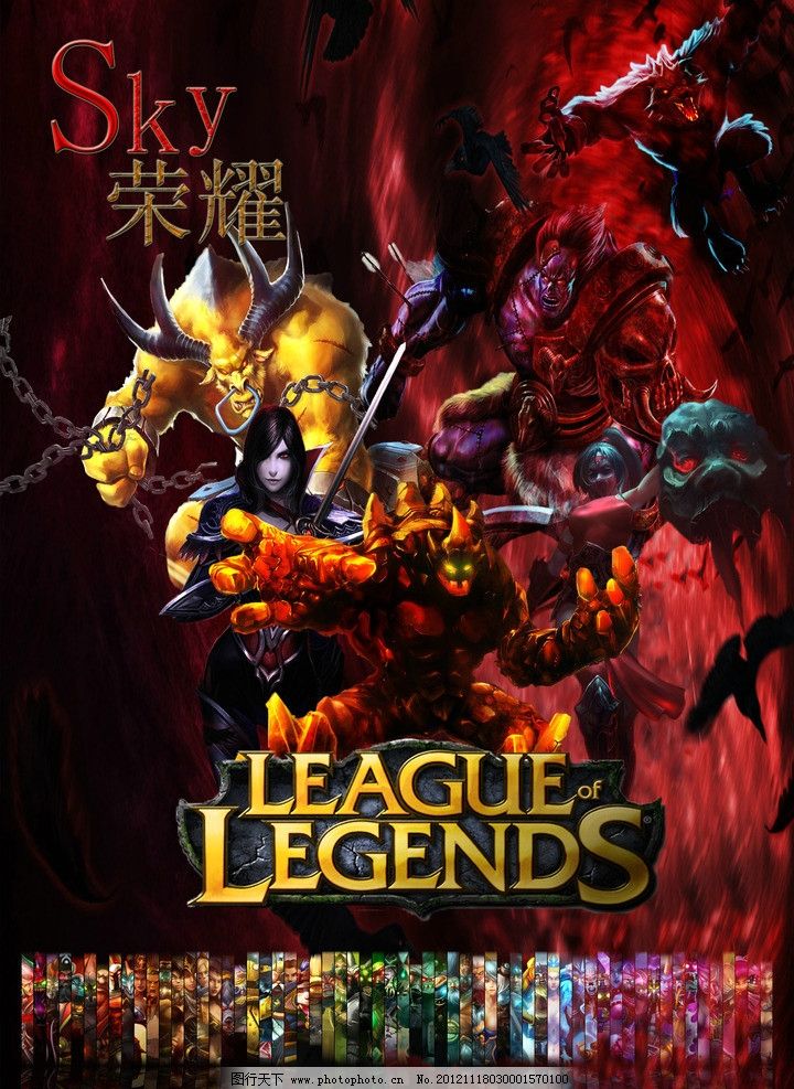 息冲击