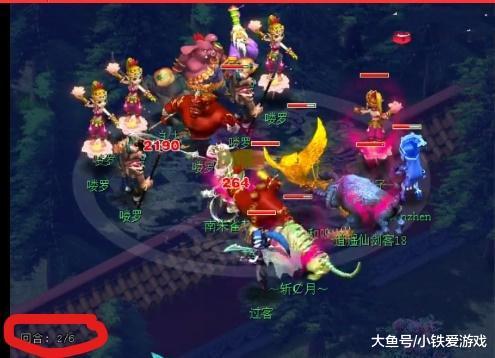 在半空间接